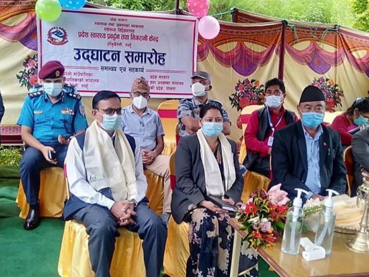 गण्डकी प्रवेश नाकामा स्वास्थ्य प्रवद्र्धन तथा निगरानी केन्द्र